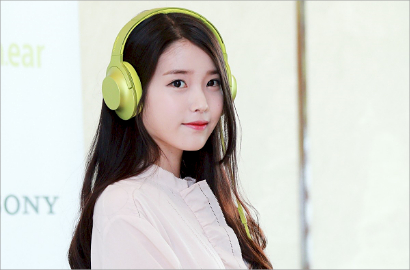 Dinilai Bohongi Fans Soal Jang Ki Ha, IU Langsung Banjir Cercaan