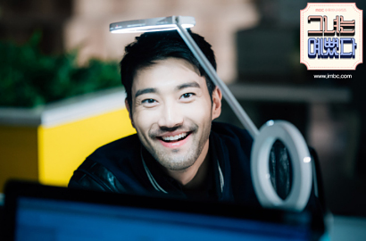 Siwon Hapus Foto Kim Shin Hyuk Berdarah di 'She Was Pretty' dari Instagram