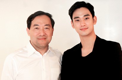 Film 'Real' Kim Soo Hyun Dapat Suntikan Dana dari Investor 'Mission: Impossible'