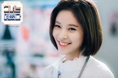 Penampilan Hwang Jung Eum Bikin Heboh di Bocoran Episode 9 'She Was Pretty'
