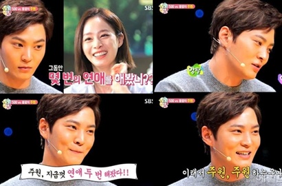 Duh, Joo Won Ungkap Kisah Cinta Masa Lalu di 'Healing Camp'