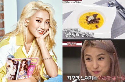 Hani EXID Puji Kimchi Bora Sistar di 'Take Care of My Refrigerator'