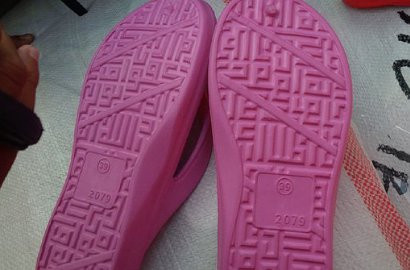 Lagi-Lagi Sandal Berlafaz Allah Beredar Luas, Ini Kata Ketua MUI