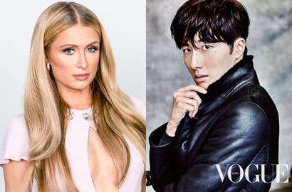 Jung Il Woo Unggah Foto Bareng Paris Hilton, Ngefans?