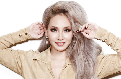 Bikin Terharu, Fans 2NE1 Ini Beri Donasi Rp 300 Juta Atas Nama CL