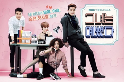 'She Was Pretty' Episode 9 Ditunda Tayang, Ini Bocoran Adegannya