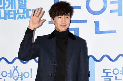 Lee Kwang Soo Main di 'Collective Invention' Karena Wajahnya, Kok Bisa?