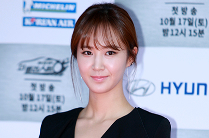 Jadi Host di 'The Rallyist', Yuri SNSD: Tae Yeon Pasti Ingin Ikut Balapan Ini