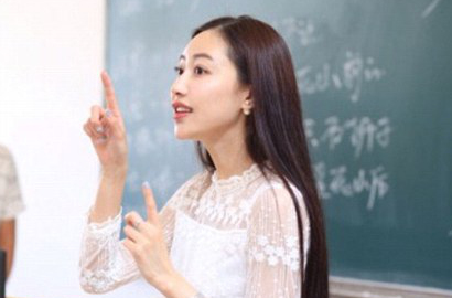 Guru Seksi Bak Bidadari Gegerkan Jagad Maya Tiongkok