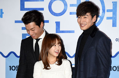 Ciyeee, Lee Kwang Soo Girang Bertemu Park Bo Young di 'Running Man'