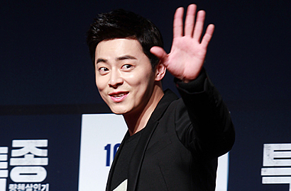 Wow, Jo Jung Suk Ungkap Momen Seksinya di  'Happy Together 3'