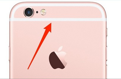 Apa Fungsi Garis Pembatas di Cover Belakang iPhone 6s?
