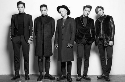 Big Bang Resmi Diundang ke Melon Music Awards, Bagaimana MAMA 2015?