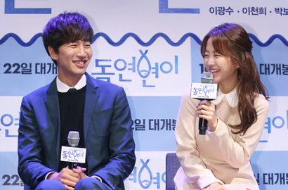 Park Bo Young Ngaku Galau Jahat pada Lee Kwang Soo di 'Collective Invention'