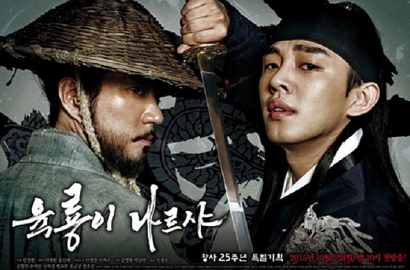 Munculkan Adegan Pemerkosaan Anak, 'Six Flying Dragons' Diprotes