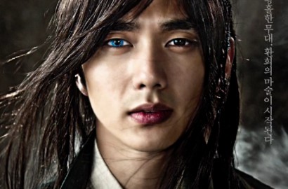 Yoo Seung Ho Tampil Seram di Video Gambar 'Joseon Magician'