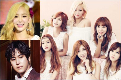 Sound System Buruk 'Music Bank' Ungkap Kualitas Nyanyi Tae Yeon, A Pink cs