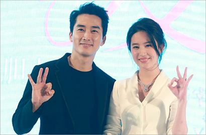 Ini Foto Song Seung Heon Temui Calon Mertua, Ibu Liu Yifei