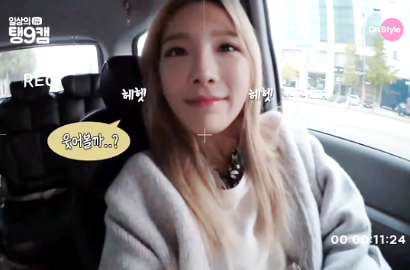 Diejek Membosankan, Ini 'Balasan' Tae Yeon untuk Haters di 'Taengoo Cam'