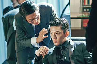 Keren, Film 'Veteran' Yoo Ah In Siap Diputar di LEAFF 2015
