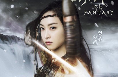 Cantiknya Victoria f(x) Jadi Puteri di Serial Tiongkok 'Ice Fantasy'