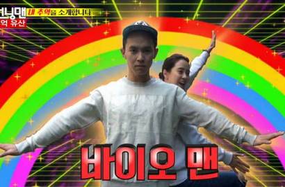 Ikut Misi, Adik Tampan Song Ji Hyo Pukau Penonton 'Running Man'