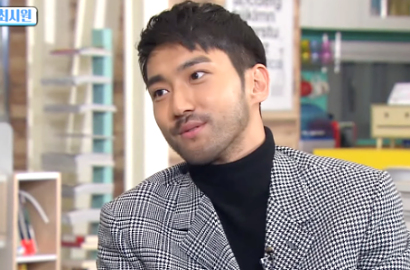 Siwon SuJu Ungkap Rating Perdana 'She Was Pretty' Membuatnya Syok