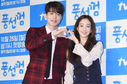 Mesra, Lee Dong Wook dan Jung Ryeo Won Buat Simbol Cinta di 'Bubblegum'