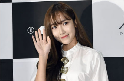 Siap Mulai Bisnis Kosmetik, Jessica Jung Malah Dapat Sindiran dari Netter