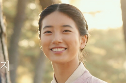 Suzy miss A Tak Sabar Nantikan Film 'The Hymn' Dirilis
