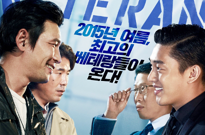 'Veteran' Yoo Ah In Sukses Raih Penghargaan di Sitges Film Festival 2015