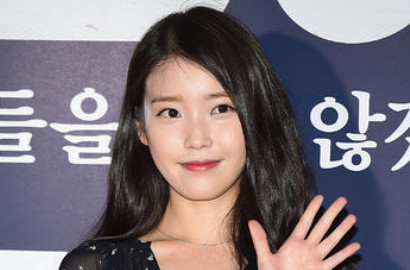 IU Ungkap Cover album 'Chat-Shire' yang Super Artistik