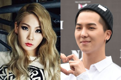 Heboh CL 2NE1 Diisukan Pacaran dengan Mino Winner, Ini Kata YG