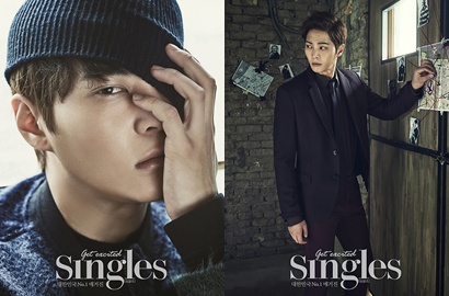 Bicara Soal Peran di 'It's Him', Joo Won: Ini Akan Jadi Titik Balik Hidupku