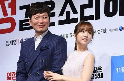 Terpesona Senyum Park Bo Young, Jung Jae Young Gagal Akting di 'You Call That Passion'