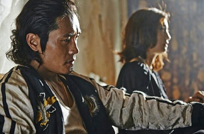 Jadi Kartun di Poster Film 'Inside Men', Lee Byung Hun Tetap Keren?