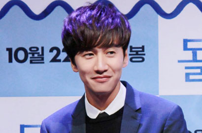Lee Kwang Soo Pamer Foto Unyu Demi Promosi Film 'Collective Invention'