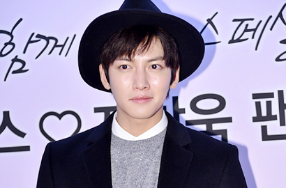 Ji Chang Wook Terluka di Lokasi Syuting Film 'Fabricated City'?