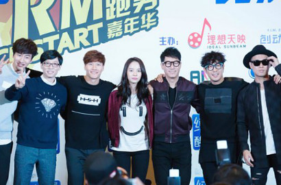 Seru, Intip Persiapan Episode Spesial Ala Alice Wonderland 'Running Man'