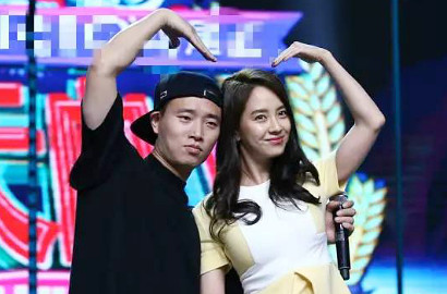 Reporter Ungkap Ada Seleb yang Bersahabat Lalu Pacaran, Fans: Itu Song Ji Hyo-Gary