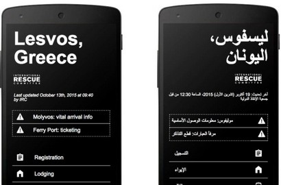 Peduli Pengungsi Suriah, Google Buatkan Situs Mobile Khusus