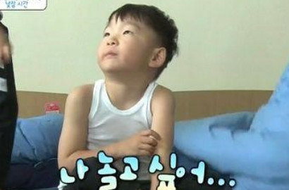 Dae Han Triplet Nangis di Episode Terbaru 'Superman is Back', Kenapa?