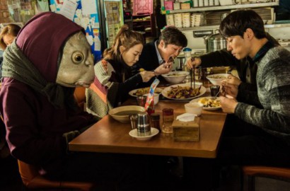 'Collective Invention' Tuai Pujian dari Kim Bum, Kim Woo Bin dkk