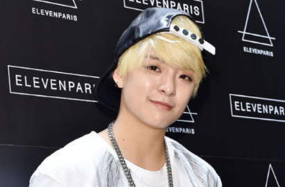 Fans Heboh Lihat Amber Pakai Bra di Teaser Comeback f(x) '4 Walls'