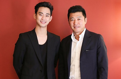 Pasang Kim Soo Hyun, Film 'Real' Didanai Rp 95 M Oleh Perusahaan Kasino