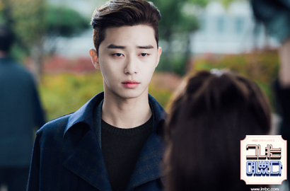 Video Preview Beredar, Park Seo Joon Bakal Pergi di Episode 12 'She Was Pretty'?