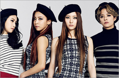 Kabar Gembira, f(x) Siap Gelar Konser Solo Perdana Pada Awal 2016
