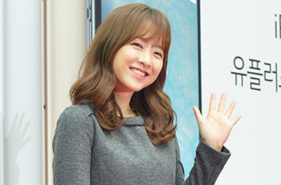 Dua Kali Kunjungi Indonesia, Park Bo Young Girang Cerita Soal Monas