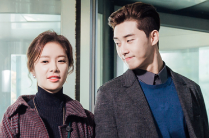 Ramai Foto Park Seo Joon dan Hwang Jung Eum Seranjang di 'She Was Pretty'