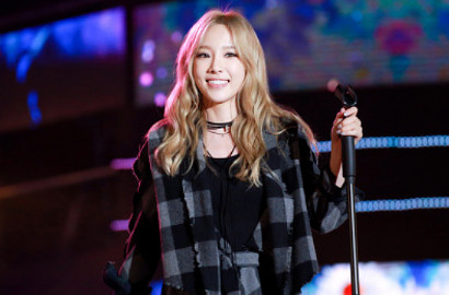 Mirip dengan Lagu Lain, 'I' Milik Tae Yeon SNSD Hasil Plagiat?